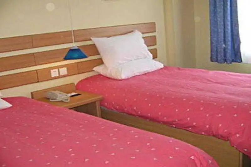 Home Inn Beijing Huamao Center Jintai Road Metro Station