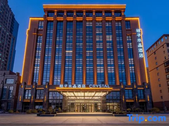 Crystal Orange Heze Changjiang East Road
