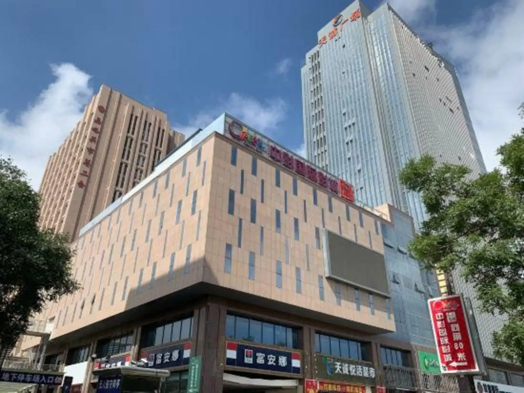 Ruijing Hotel
