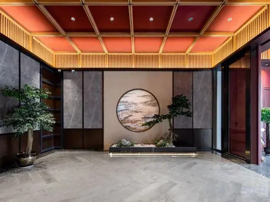 Till Bright Hotel, Hengyang Xingmei Red Star Macalline