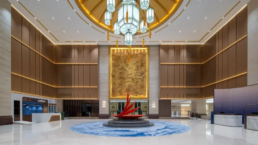 Holiday Inn Express Putian City Center