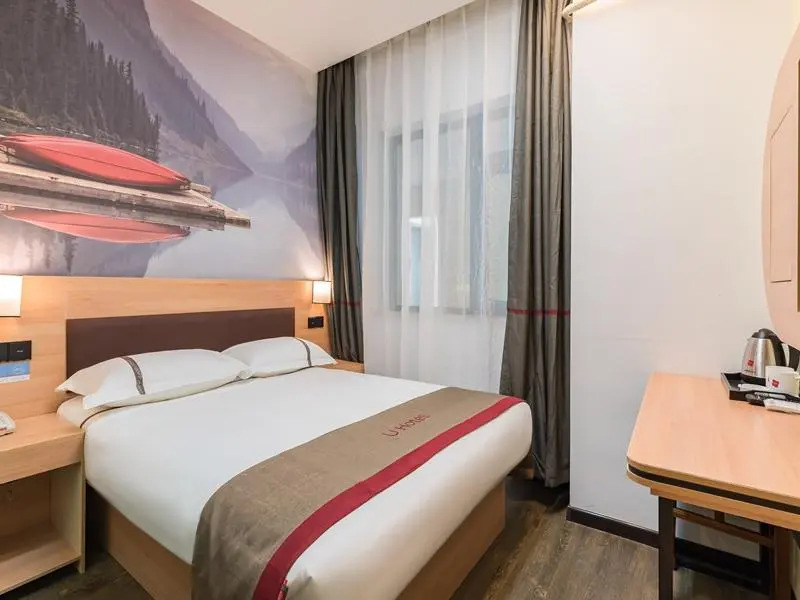 Thank Inn Beijing Shunyi District Haihong Commercial Street