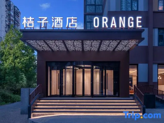 Crystal Orange Hotel Beijing South Railway Station Yangqiao