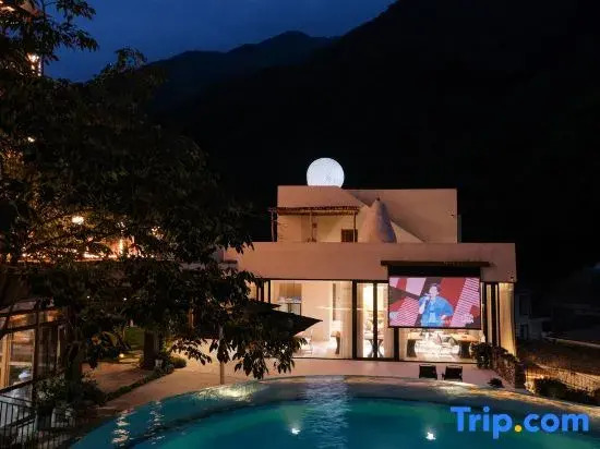 Anji Qingshi Shang · Cave Hot Spring Homestay