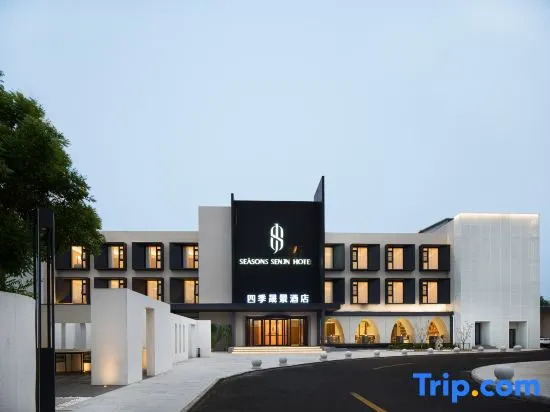 Four Seasons Hotel