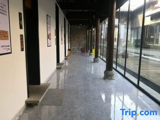 Hetianxia Hostel