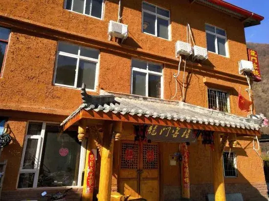 Wenchuan Longmen Inn