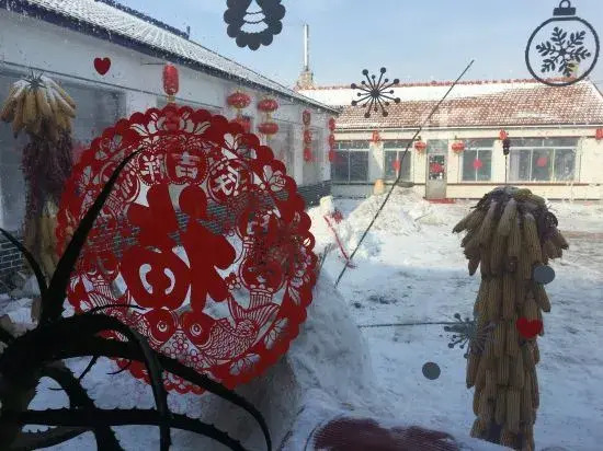 Jilin Wu Song Dao Jia Xin Hostel