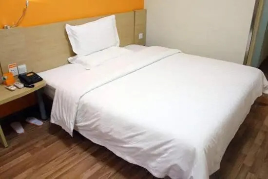 7Days Inn Zibo Linzi District Tian Qi Lu Zener Studio