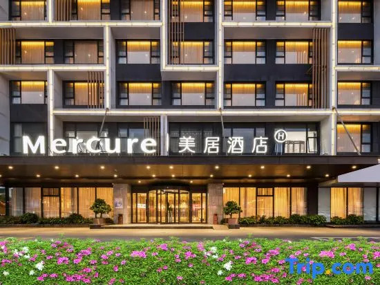 Mecure Zhuhai Lovers Road Beach Swimming Pool