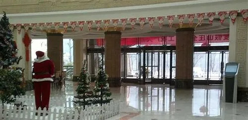 Yingjia Resort