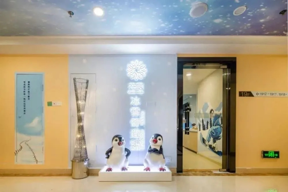 Floral Hotel Frozen Adventure Guangzhou