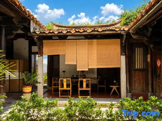 Xiaoquan Shijian Chinese Inn (West Street Zhonglou)