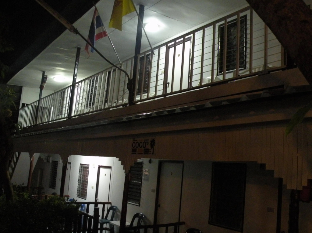 Cocos Guest House