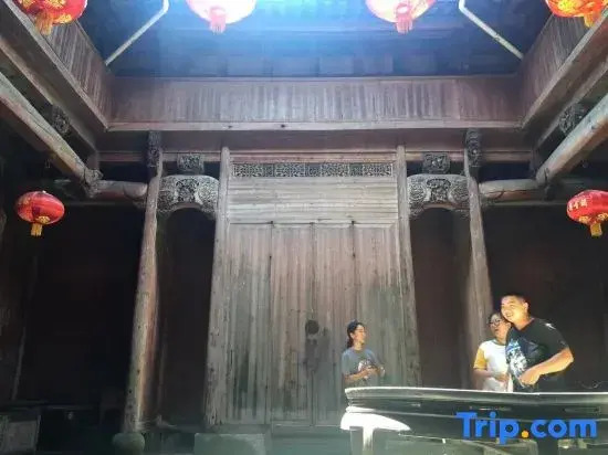 Hongcun Sichengtang Chinese Inn