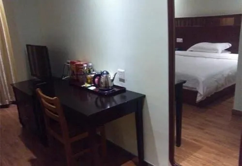 Zhanjiang Joyful Hotel