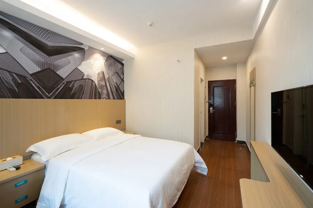 YIMI Hotel Guangzhou Railway Station