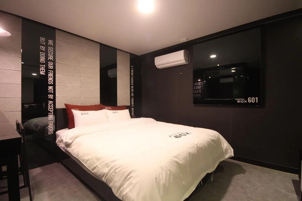 Jeonju Uadong Box Hotel