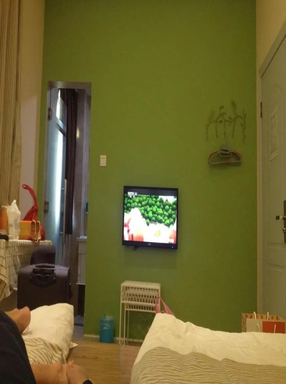 Chuxia Holiday Inn