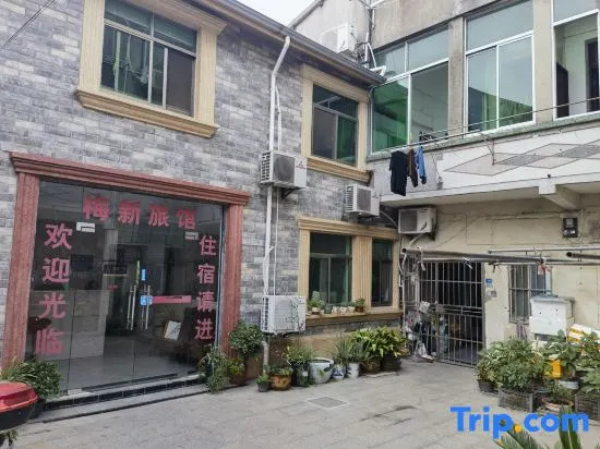 Shanghai Meixin Hotel
