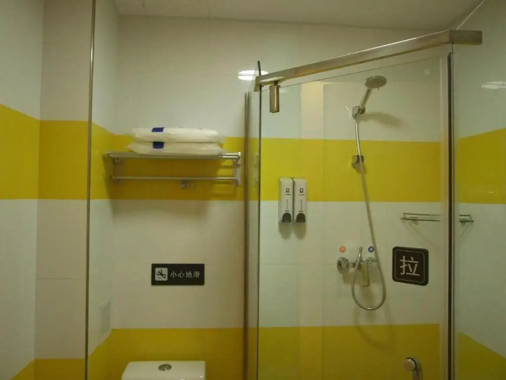 7Days Inn Sanhe Yanjiao metallurgy Road