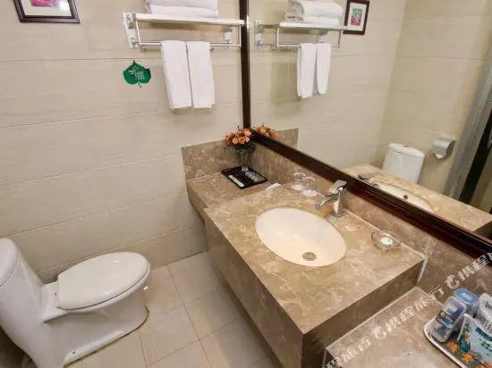 Wancheng Hotel