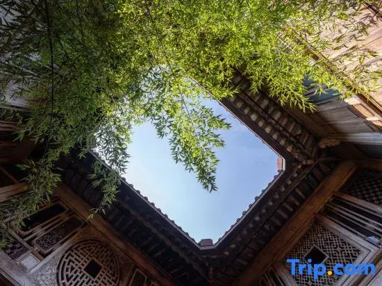 Tengchong Heshun Caishan Jingshu (Milongjia) Boutique Homestay