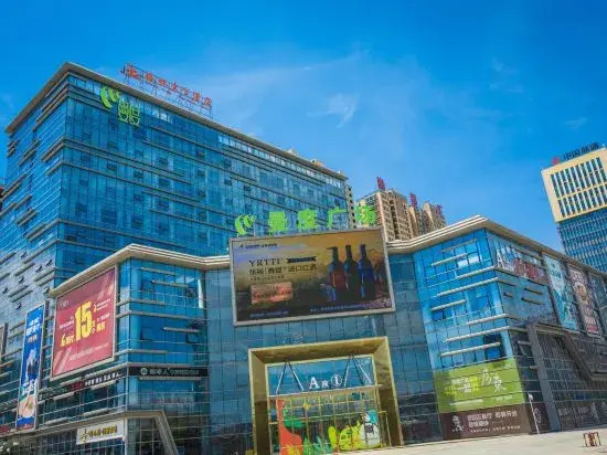 GreenTree Eastern Hotel (Mandu Plaza store of Huai'an railway station north bus station)