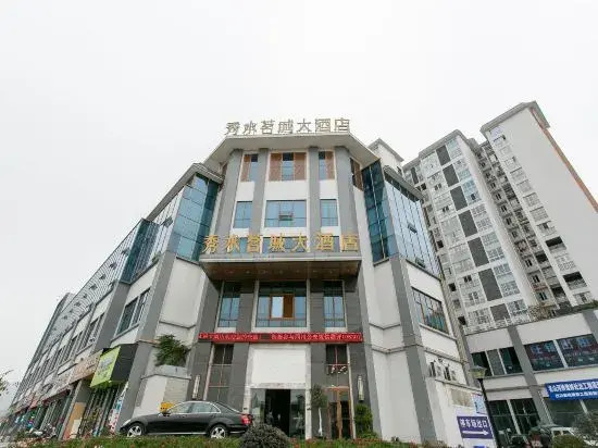 Xiushui Mingcheng Hotel