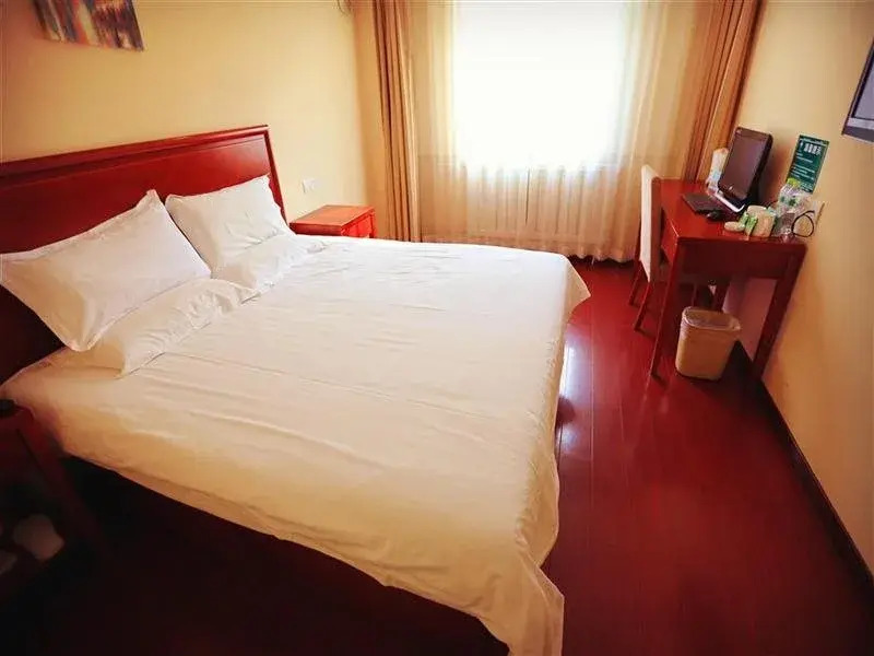 Greentree Inn Tianjin Huayuan Subway Station Guiyuan Road Business Hotel