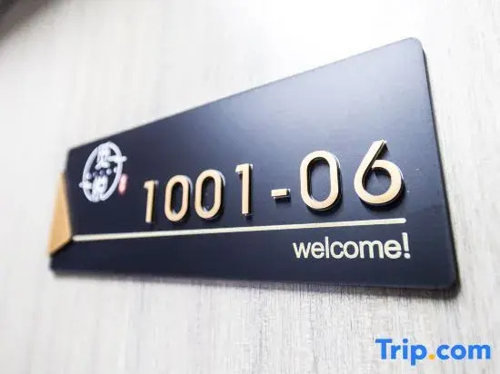 Miyue Homestay (Zhengzhou First Affiliated Hospital East Campus)