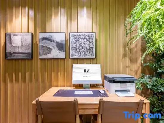 TRUE GO HOTEL(Fuxingmen  Financial Street Branch)