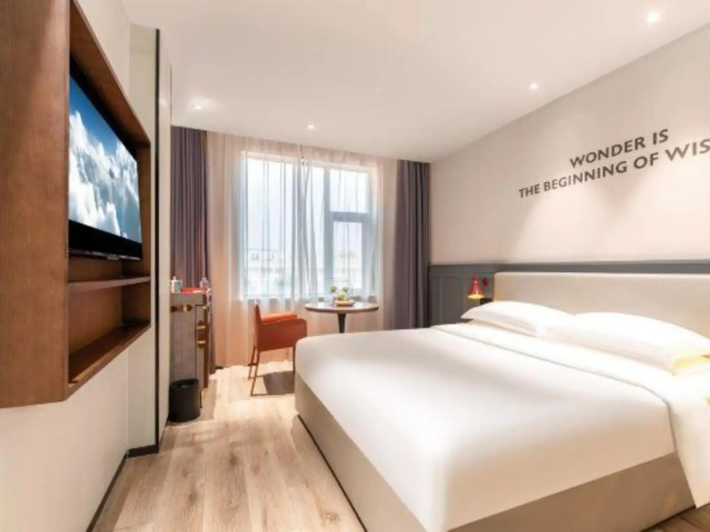 Yaodu 118 Hotel (Weiwu Square)