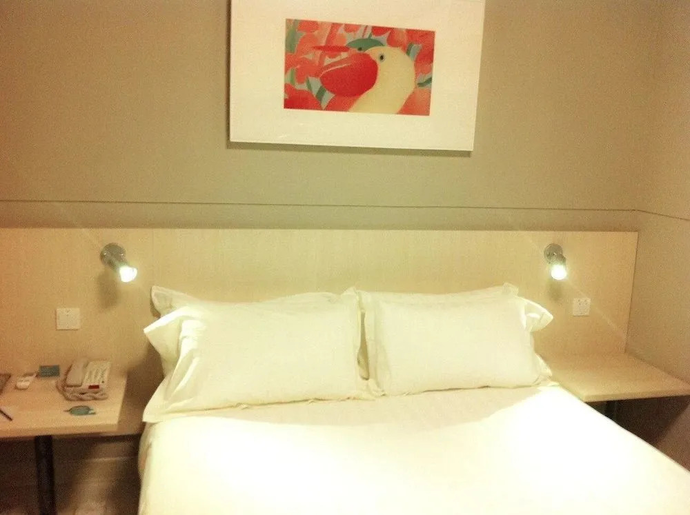Jinjiang Inn Sanya Goldment Jiefang Road