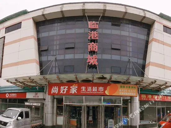 Dalian Lingang mall guest room