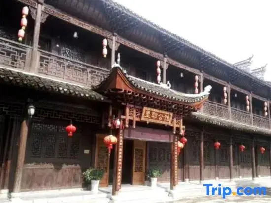 Longshan Liye Mansion (Liye Ancient City Ruins)