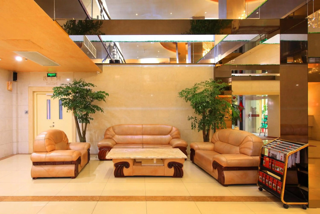 Capital Airport International Hotel