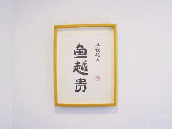 Zhoushan Dongji Yanduo Homestay (Dongfushan Branch)