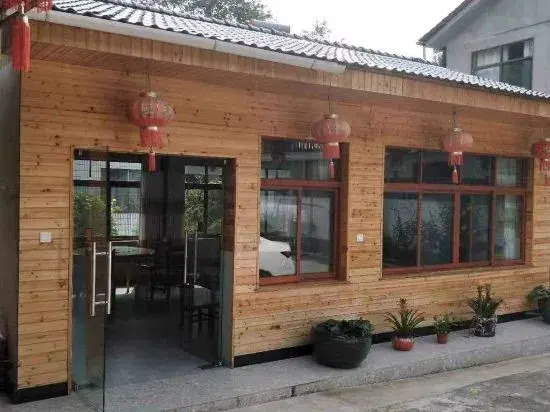 Ningguo Qinglongwan Inn