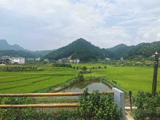 Langshan Bajiaozhai Xiao'er Farm House