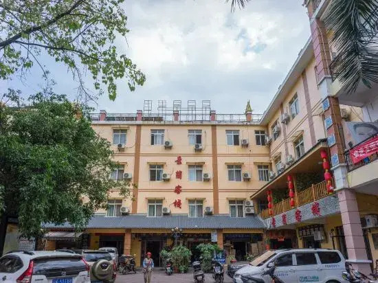 Xishuang Banna Jinglan Inn New