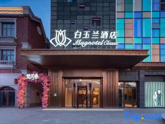 Magnotel Hotel