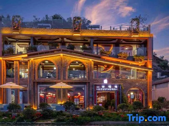 Yishiqingyuan Sea View Boutique Inn