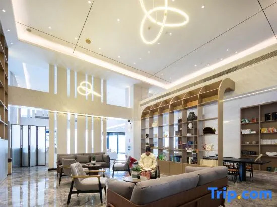 Atour Hotel Hefei North Square South Station