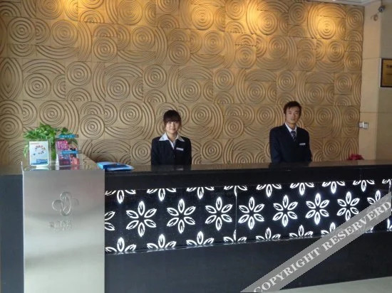Qinya Hotel