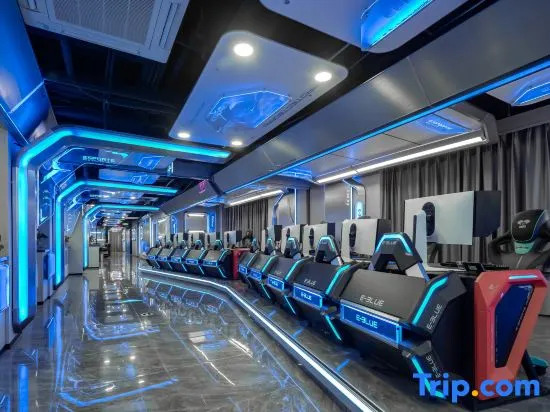 Sanya E-BLUE E-sports Hotel
