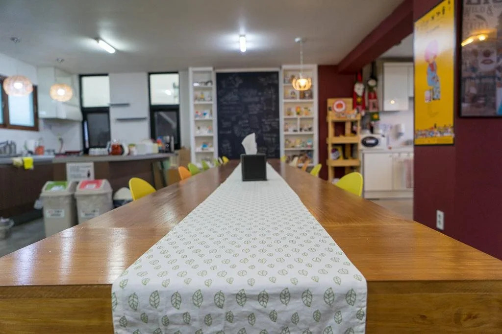 Galeum Guesthouse