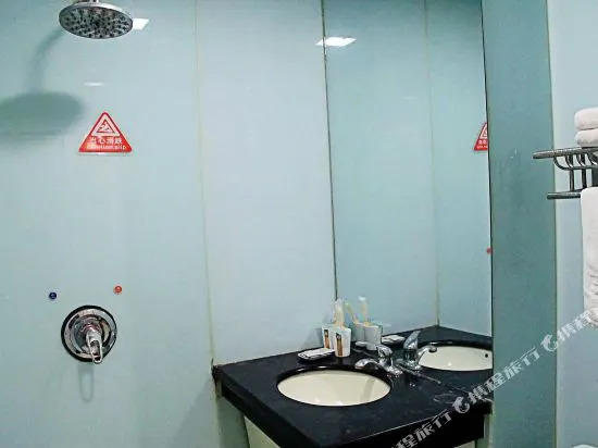 Fangyuan Express Hotel (Neixiang)