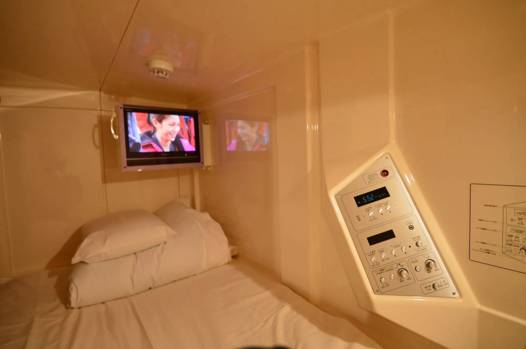 Capsule Inn Osaka