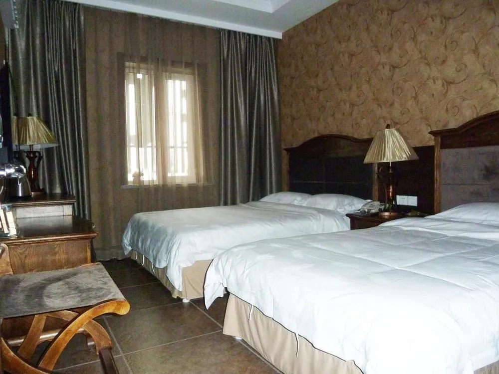 Wansheng Holiday Hotel